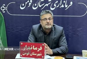 فرماندار فومن: ورزش کلید نشاط اجتماعی در جامعه است