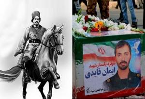 ۵ قرن مقاومت بوشهر در برابر دشمنان؛ از «رئیسعلی» تا «ایمان قائدی»