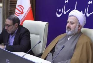 حمایت قضایی از واحدهای تولیدی لرستان