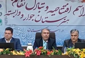 توسعه کشاورزی و گردشگری کردستان در گرو تربیت نیروی انسانی ماهر است