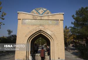 یادکردی از استاد جلال‌الدین تاج اصفهانی در تخت فولاد اصفهان