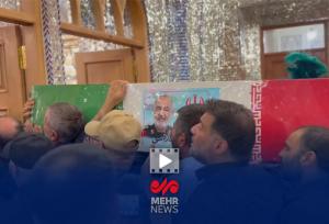 تشییع پیکر سپهبد شهید حسین سلامی با نوای «لبیک یا حسین»