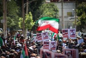 فریاد حمایت از غزه و انزجار از صهیونیسم در کرمانشاه طنین‌انداز شد