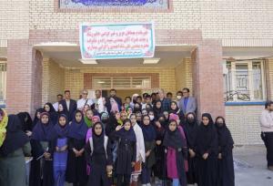 افتتاح مدرسه در رسول‌آباد ایرانشهر هم‌زمان با مراسم ۱۳ آبان