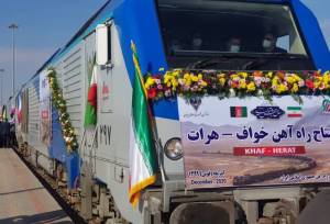 رشد ۱۸ برابری جابجایی کالا در کریدور ریلی خواف ـ هرات