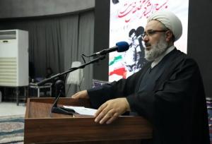 عرفه روز رحمت و مغفرت است