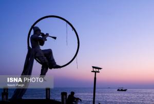 یکی از معتبرترین مجموعه‌های علمی بین‌المللی درباره خلیج فارس منتشر شد