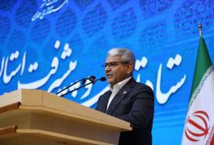 همدان پایلوت نخست توسعه پایدار منطقه‌ای کشور شد