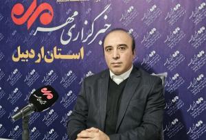 جزئیات همایش بین‌المللی سرمایه‌گذاری استان اردبیل اعلام شد