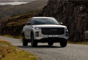 رتبه چهارم پرفروش‌ترین خودروهای سپتامبر انگلیس