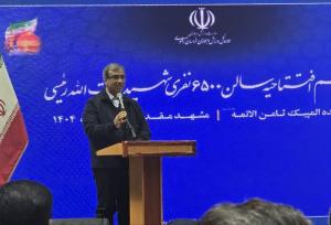 مظفری:خراسان رضوی دارای ظرفیت‌های ویژه‌ای در حوزه ورزش است