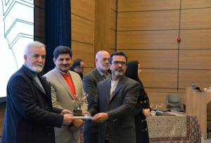 همایش علمی پژوهشی «شیرازشناسی» پایان یافت/ اعلام اسامی برگزیدگان  