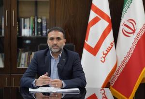 بانک مسکن هزینه اجرای ماموریت ملی را می‌پردازد