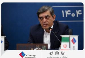 فرهادی‌پور: با رویکرد برنامه‌محور به دنبال افزایش سودآوری و ایجاد ارزش پایدار در بیمه ملت هستیم
