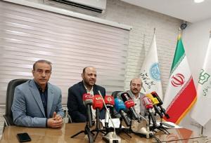 کنفرانس بین‌المللی کارآفرینی اجتماعی برگزار می‌شود