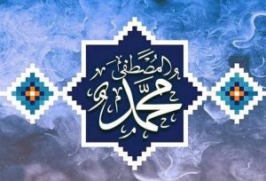 جشن مردمی میلاد پیامبر اعظم (ص) و امام جعفر صادق (ع) در مشهد آغاز شد