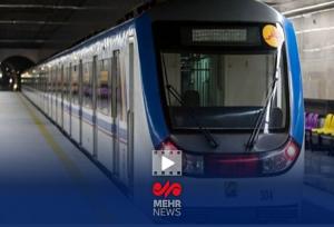 سخنگوی شهرداری تهران: ماه آینده ایستگاه مترو سرباز افتتاح خواهد شد