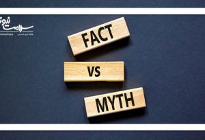 افسانه‌های سلامتی محبوب که پشتوانهٔ علمی ندارند