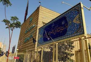 یک گلایه از یونسکو در پی ثبت جهانی محوطه های پیش از تاریخ دره خرم آباد