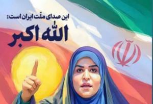 واکنش حامد پاکدل به شجاعت مجری شبکه خبر در حمله به صداوسیما