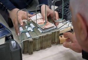 صندوق درآمدثابت یا سپرده بانکی؟