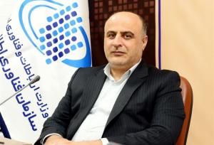 بیک لریان معاون توسعه زیرساخت دولت هوشمندشد