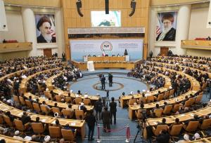 کنفرانس وحدت اسلامی ۱۴۰۴؛ نگاهی به سیره نبوی و اتحاد جهان اسلام