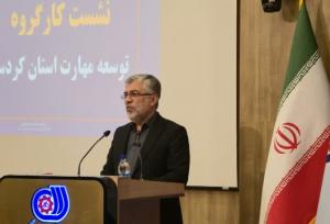 معاون‌ استاندار کردستان: همکاری ایران و کره در آموزش فنی‌وحرفه‌ای فرصت‌ساز است