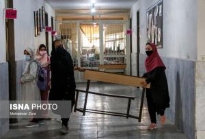 اصلاح دفترچه ثبت‌نام آزمون استخدامی سرایدار آموزش و پرورش توسط جهاد دانشگاهی