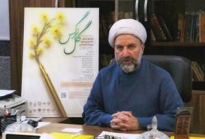 جایزه ادبی بین‌المللی «گل نرگس» با چهار زبان در قم برگزار می‌شود