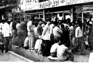 ایران به اقتصاد دهه شصت بازمی‌گردد؟