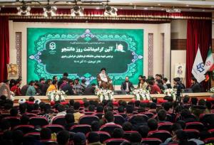 علم الهدی:دانشگاه در ایران خاستگاه مقاومت و استکبارستیزی است