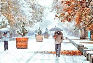 ادامە ناپایداری‌های جوی در کردستان طی روزهای آیندە