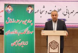 توزیع ۴۰۰ بسته معیشتی بین خانواده‌های زندانیان گرگان