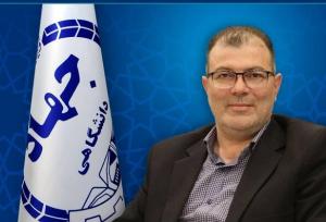 سرپرست جهاد دانشگاهی اردبیل منصوب شد