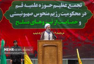 خون فرماندهان، دانشمندان و شهروندان شهید پایمال نخواهد شد