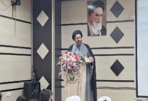 برگزاری اختتامیه نخستین سوگواره نوای اشک کهگیلویه و بویراحمد در یاسوج