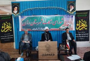 شناسایی ۲۸۰ متقاضی برای مسکن محرومان در رزن