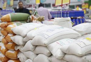 کشف 145 تن کالای اساسی احتکار شده در جنوب تهران