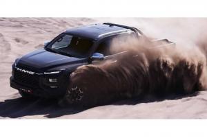 پیش فروش محصولات کرمان موتور با موعد تحویل خرداد ۱۴۰۵