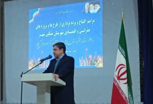 استاندار: ۸۳ همت سرمایه‌گذاری جدید در استان اردبیل در حال اجراست