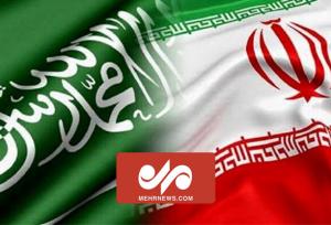 تصاویری از برافراشته‌شدن پرچم ایران بر فراز سفارت ایران در ریاض