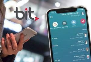 اپلیکیشن پرداخت اسرائیل از دسترس خارج شد