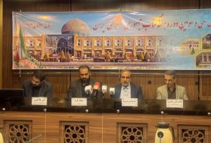 سیدین نیا: تولید کتاب در بحران تورم و کمبود حمایت گرفتار است