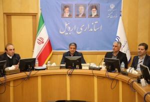 ۳۰۴ فرصت سرمایه‌گذاری استان اردبیل در آستانه ارائه به سرمایه‌گذاران/ نمایشگاه اکسپو پیش از آغاز همایش بین‌المللی آماده افتتاح شود