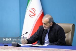 پزشکیان: پایان اشغال، راه حل اصولی مسئله فلسطین است