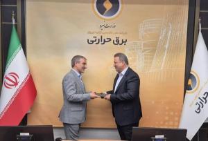 معاونت راهبری تولید صنعت برق حرارتی کشور منصوب شد