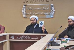 هزار سنگر: نهضت روشنگری مردمی برای تبیین حقایق جنگ ۱۲ روزه