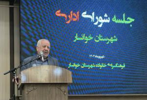 اتحاد مردم در داخل و خارج کشور، تضمین ثبات و امنیت ملی است
