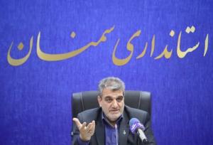 سمنان میزبان بزرگداشت «شهدای خدمت»
